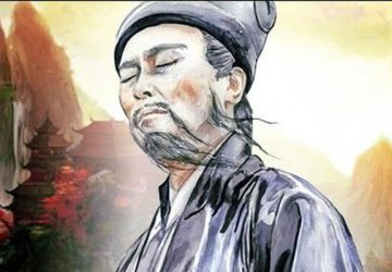 Lá số vô chính diệu