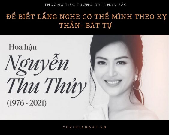 Kỵ thần