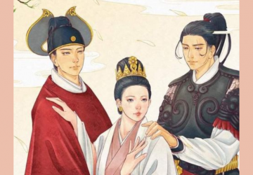 Đường tình duyên