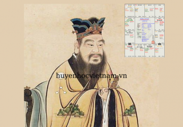 Sao Ân Quang, Thiên Quý