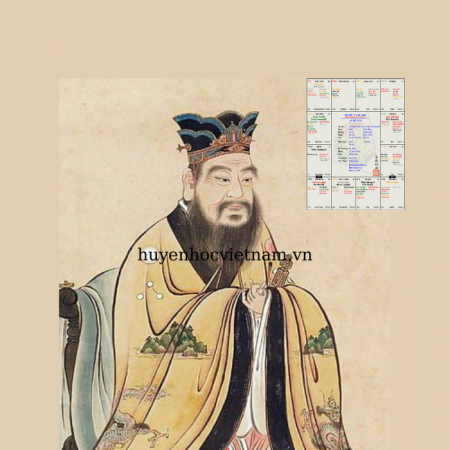 Sao Ân Quang, Thiên Quý