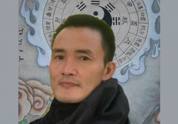 Trần Kim Hoàng
