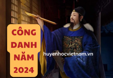 Vận trình sự nghiệp của bạn sẽ đi về đâu trong năm 2024