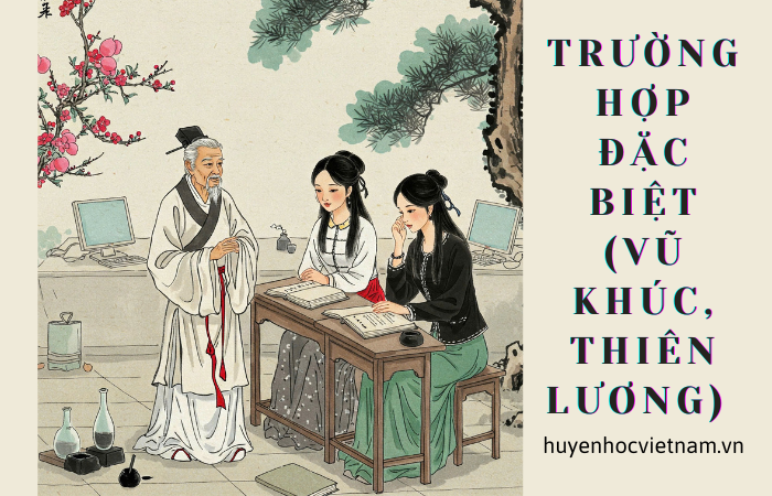 Vũ Khúc hoặc Thiên Lương: Tầm Vóc Tri Thức & Phong Thái Cao Quý Vũ Khúc hoặc Thiên Lương: Tầm Vóc Tri Thức & Phong Thái Cao Quý